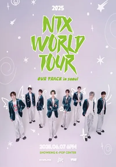2025 NTX WORLD TOUR : Our Track in Seoul