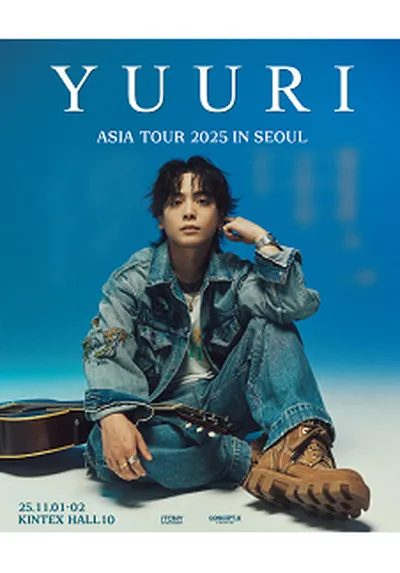 YUURI ASIA TOUR 2025 in SEOUL - 고양