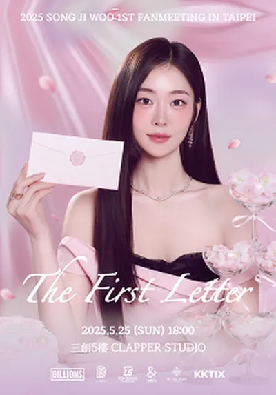 2025 SONG JI WOO FANMEETING IN TAIPEI : The First Letter