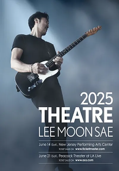 [2025 Theatre 이문세] - 로스앤젤레스