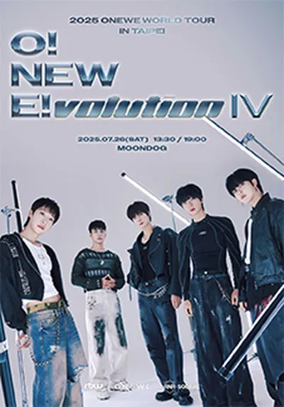 2025 ONEWE WORLD TOUR 'O! NEW E!volution' IV IN TAIPEI
