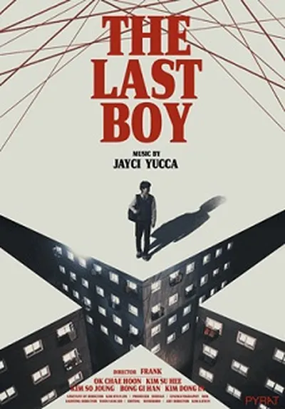 Jayci yucca, The Last Boy In The Class 3 : The Last Boy's Cinema