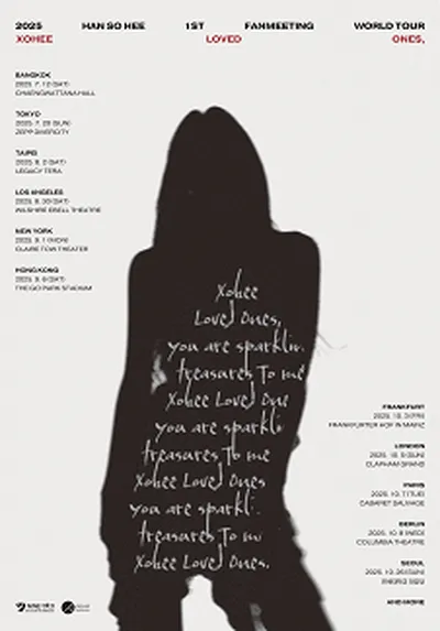 2025 HAN SO HEE 1ST FANMEETING WORLD TOUR [Xohee Loved Ones,] - 파리