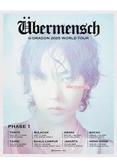 G-DRAGON 2025 WORLD TOUR [Ubermensch] - 방콕