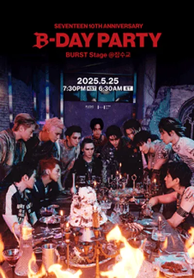 B-DAY PARTY : BURST Stage @잠수교
