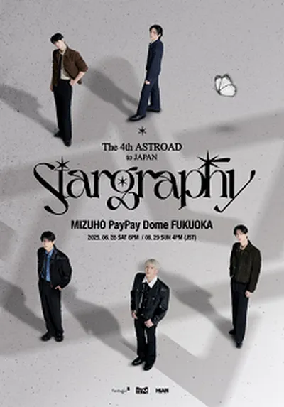 The 4th ASTROAD [Stargraphy] - 후쿠오카
