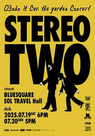 2025 O3ohn X Car, the garden 단독공연 <STEREO TWO>