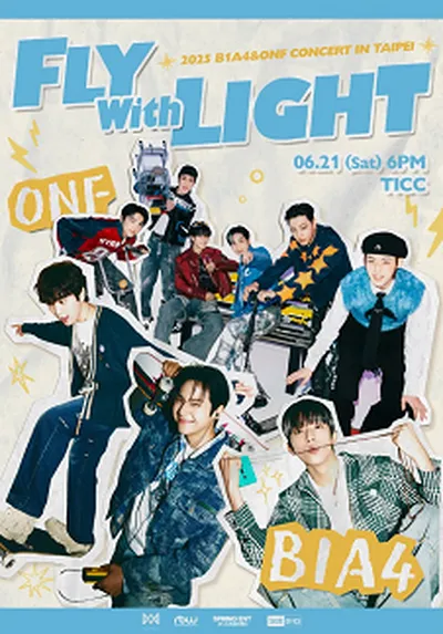 B1A4&ONF CONCERT [FLY WITH LIGHT] IN TAIPEI