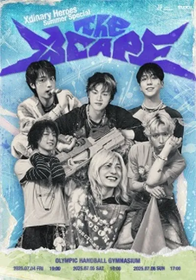 Xdinary Heroes Summer Special <The Xcape>