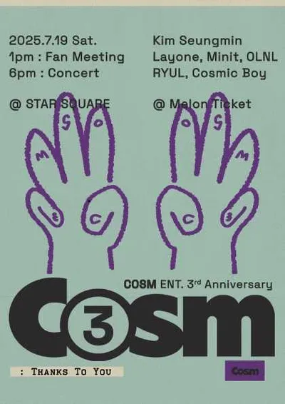 COSM 3rd Anniversary : Thanks to You