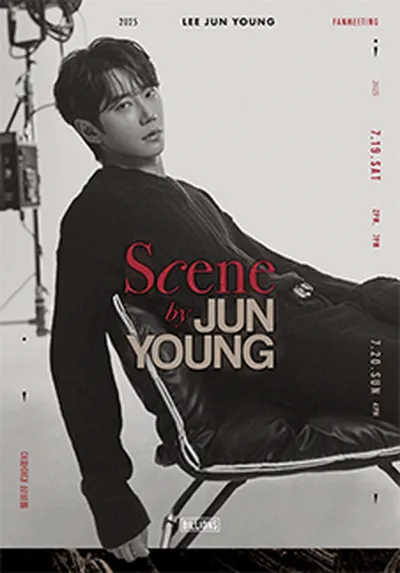 2025 LEE JUN YOUNG FANMEETING - 'Scene by JUNYOUNG'