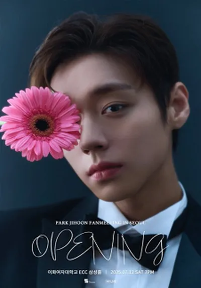 PARK JIHOON FAN MEETING [OPENING] IN SEOUL