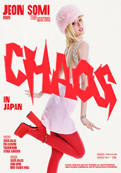 JEON SOMI 2025 FAN MEETING [CHAOS] IN JAPAN - 오사카