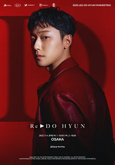 2025 LEE DO HYUN FANMEETING [Re ▶ DO HYUN] - 大阪
