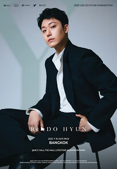 2025 LEE DO HYUN FANMEETING [Re ▶ DO HYUN] - 방콕