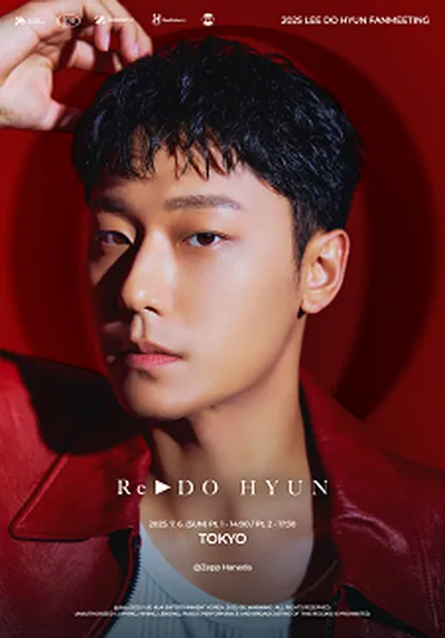 2025 LEE DO HYUN FANMEETING [Re ▶ DO HYUN] - 도쿄