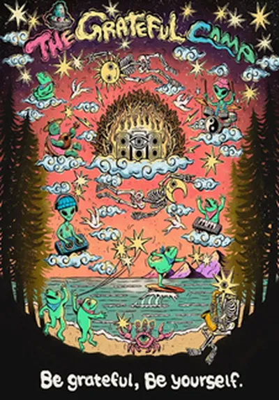 THE GRATEFUL CAMP 2025 - 신안