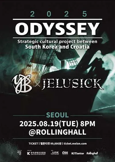 YB x Jelusick – Odyssey : Seoul