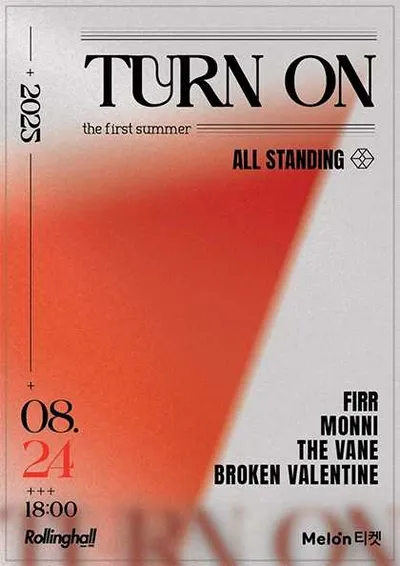 Turn On : the first summer