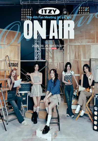 ITZY The 4th Fan Meeting 있지 믿지, 날자! "ON AIR"