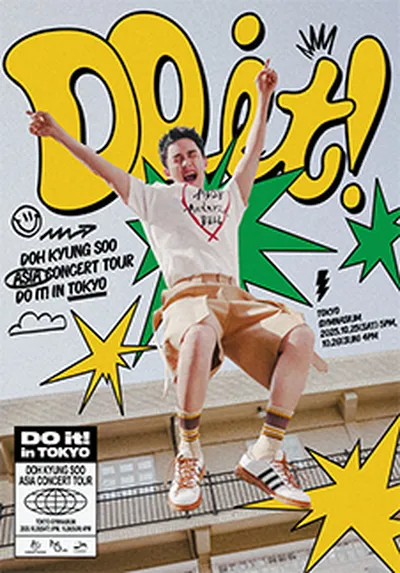 2025 DOH KYUNG SOO ASIA CONCERT TOUR <DO it! In TOKYO>