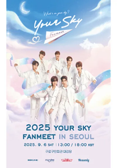 2025 Your Sky Fanmeet in Seoul