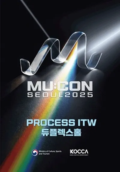 MU:CON 2025