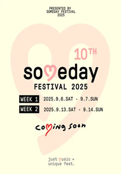 Someday Festival 2025 - week 1