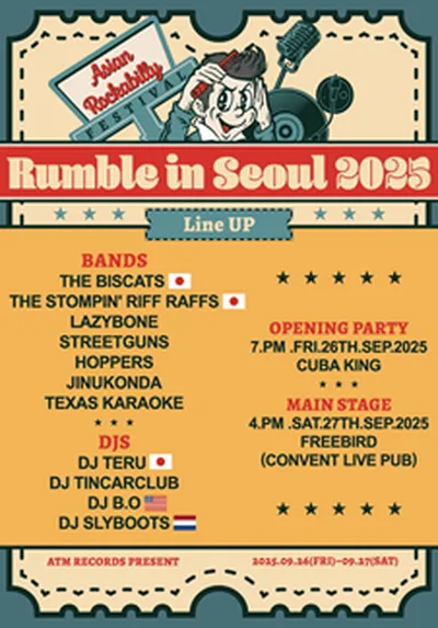 RUMBLE IN SEOUL 2025