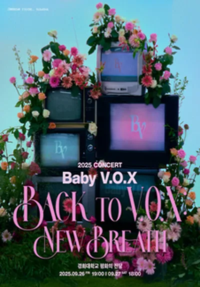 Baby V.O.X CONCERT [ BACK to V.O.X ] : New Breath - ステージ
