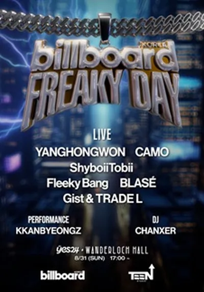 빌보드코리아 프리키 데이 (Billboard Korea Freaky Day)