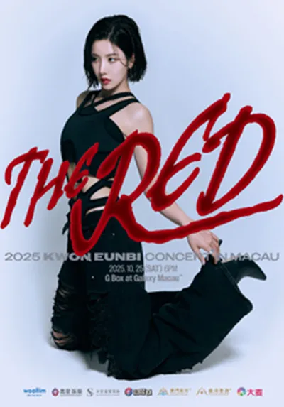 2025 권은비 콘서트 'THE RED' - 마카오