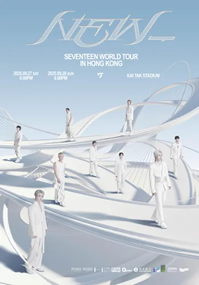 SEVENTEEN WORLD TOUR [NEW_] IN HONG KONG