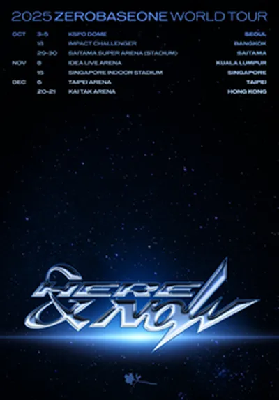 2025 ZEROBASEONE WORLD TOUR [HERE & NOW] IN SINGAPORE