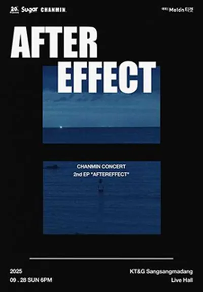 찬민 EP발매기념 단독공연 'AFTEREFFECT'