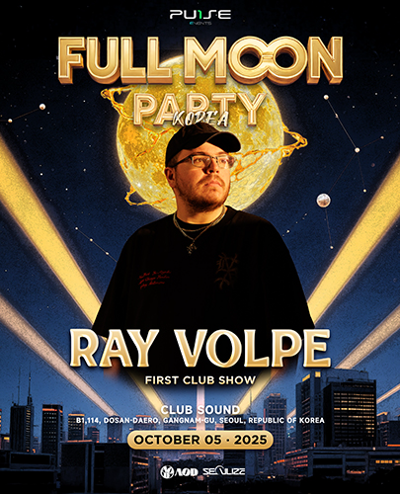 FULL MOON PARTY KOREA