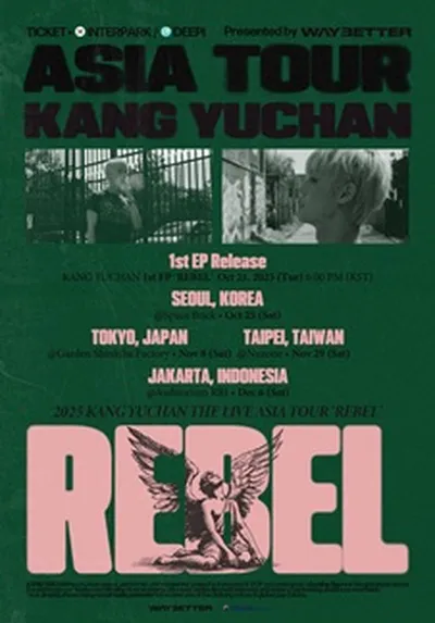 2025 KANG YUCHAN THE LIVE ASIA TOUR 'REBEL' in SEOUL