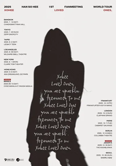 2025 HAN SO HEE 1ST FANMEETING WORLD TOUR [Xohee Loved Ones,] - 자카르타