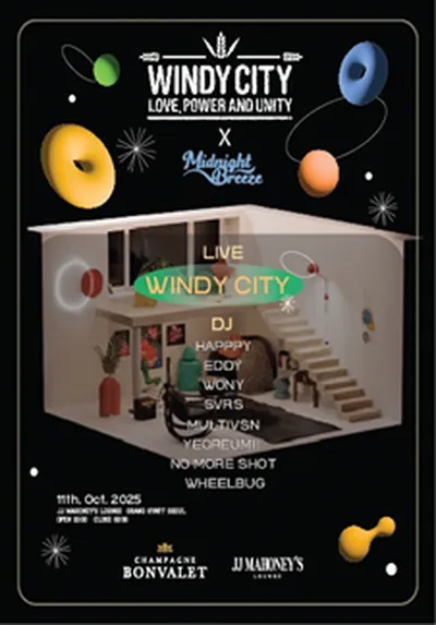 Midnight Breeze Vol.12