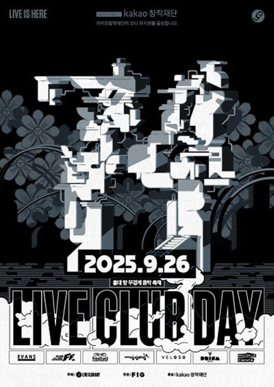 Live Club Day lần thứ 74