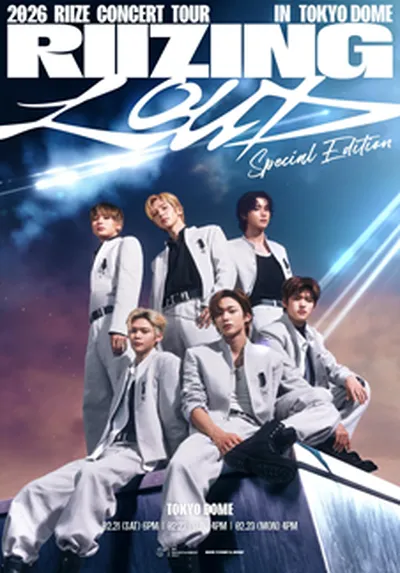 2025 RIIZE CONCERT TOUR [RIIZING LOUD] IN TOKYO