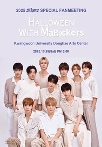 2025 xikers SPECIAL FANMEETING <Halloween with Magickers>