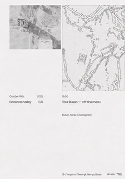 off the menu 단독 공연 'Concrete Valley 0.5' - 부산