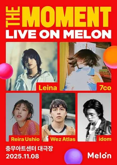 The Moment : Live on Melon - Leina & 7co & Reira Ushio & Wez Atlas & idom