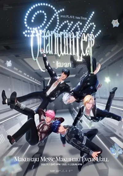 2025 PLAVE Asia Tour [DASH: Quantum Leap] in Japan