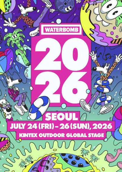 Waterbomb首爾 2026