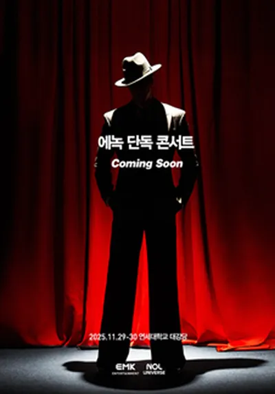 에녹 단독 콘서트 <ENOCH>