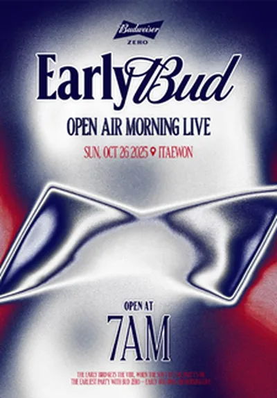 Early Bud : OPEN AIR MORNING LIVE