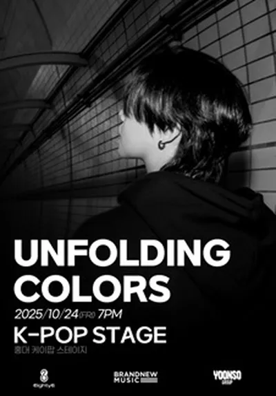 UNFOLDING COLORS