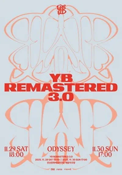 YB REMASTERED 3.0 : Odyssey - 안산